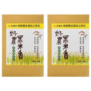 好日好食 好農黑米香 添加南瓜子 SGS檢驗 自然農法栽種, 115g, 2盒