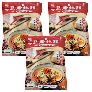 年方十八 輕食豆腐拌麵 銷魂椒麻, 3包