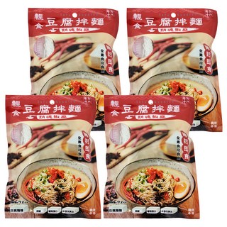 年方十八 輕食豆腐拌麵 銷魂椒麻, 4包