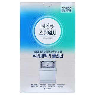 자연퐁 스팀워시 식기세척기 클리너 2p, 200g, 1개