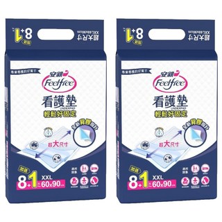 Feelfree 安親 輕鬆好固定看護墊 專業看護的好幫手, XXL(60 x 90cm), 9片, 2包