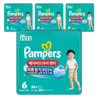 Pampers 幫寶適 Baby Dry褲型尿布, 第6階段, 120片