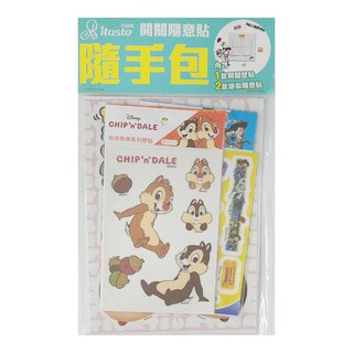 itaste 小品味 Tsum Tsum系列 開關隨意貼隨手包, 1包