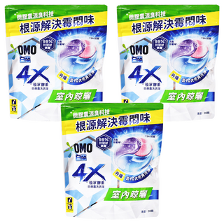 白蘭 4X極淨酵素抗病毒洗衣球 室內晾曬 補充包, 30顆, 3袋