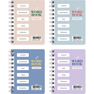 ibis 單字筆記本組 SP12062 4入, 1組, 混色