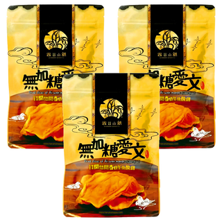 HARUHI SHOPPU 春日小舖 無加糖愛文芒果乾 玉井芒果 低溫烘焙72小時, 140g, 3包