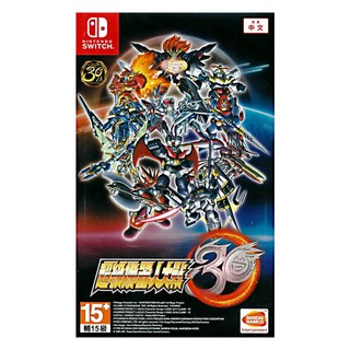 Nintendo 任天堂 SWITCH 超級機器人大戰 30