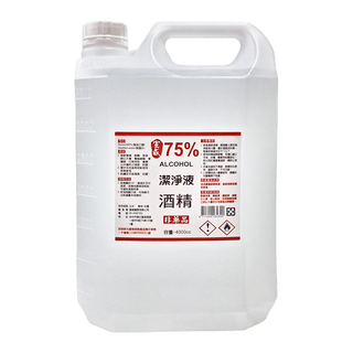 宣威 75%潔淨液酒精 適用於家庭和辦公場所 有效防止誤食, 4L, 1桶