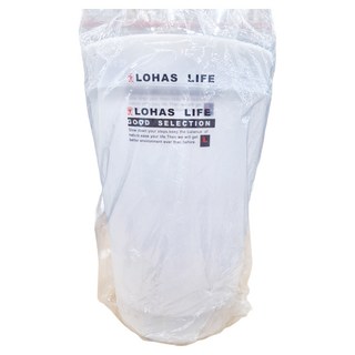 JEAN YEEN 展瑩 大風潮垃圾桶 14.5L 珍珠白 收納桶 台灣製造