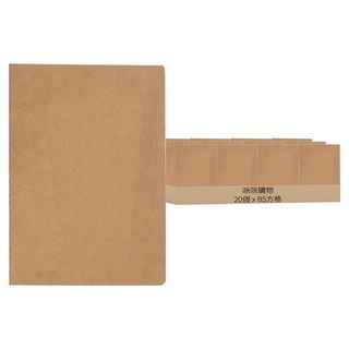 SIJIN 思进文具 牛皮筆記本 B5方格筆記本, B5方格, 20個