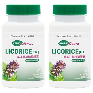 NaturesPlus 天然佳 草本甘草精華膠囊 美國原裝進口, 2罐, 60顆