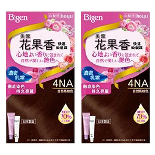 Bigen 美源 花果香快速染髮霜 濃密乳霜 徹底染色 持久亮麗, 4NA自然亮棕色, 2盒