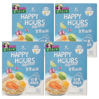 HAPPY HOURS 寶寶燉飯 奶香醇鮭魚 12個月以上 2入, 300g, 4盒