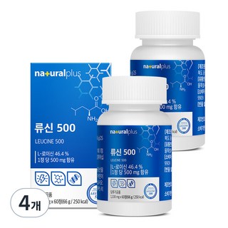 naturalplus L-白胺酸500mg補充錠, 60顆, 4罐