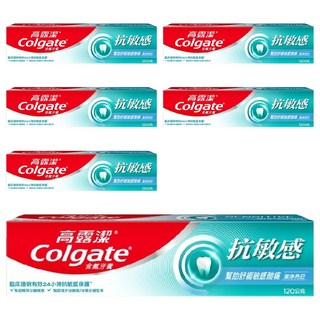 Colgate 高露潔 抗敏感潔淨亮白牙膏, 120g, 6條