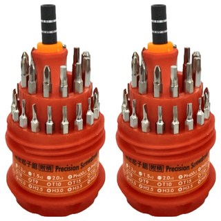 PANRICO 百利世 30合1 塔形精密起子組 帶磁性設計 適用於家電、智慧手機、筆電等電子產品, 2組