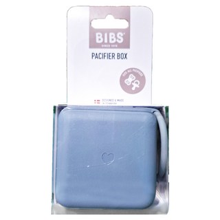 BIBS Pacibox 奶嘴盒, 雲灰, 1個