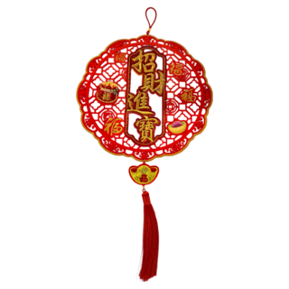 灝祥工藝 刺繡招財進寶吊飾