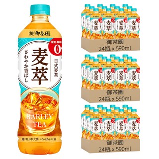 御茶園 麥萃無糖麥茶, 590ml, 72瓶