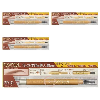 日本 excel 3合1 持久造型眉筆 PD10 紅莓棕, 4支