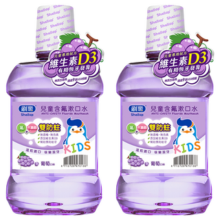 Shallop 刷樂 兒童含氟漱口水 葡萄口味, 500ml, 2瓶