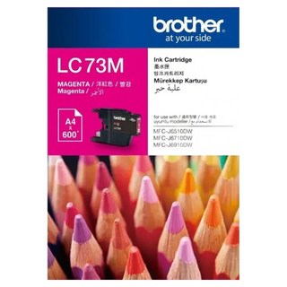 brother 兄弟牌 噴墨複合機墨水匣 LC73M, 洋紅色, 1個