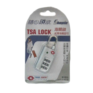 Shopin 隨心鎖欲 雙手萬能 有指示窗 TSA海關鎖, 銀色, 6.4 x 2.5 x 1.4cm