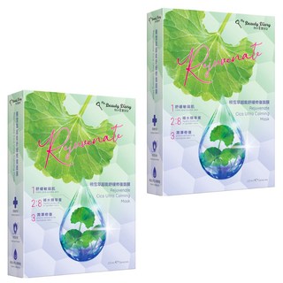 我的美麗日記 積雪草超能舒緩修復面膜 舒緩敏感肌 保濕防禦 潤澤修復, 5片, 2盒