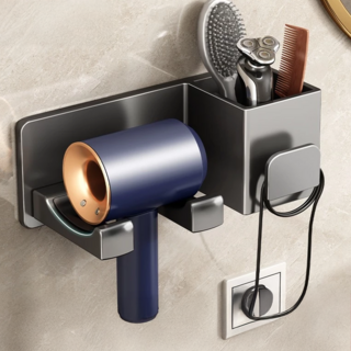 超級工廠 多功能吹風機架 太空鋁材質 灰色 浴室收納, 1個