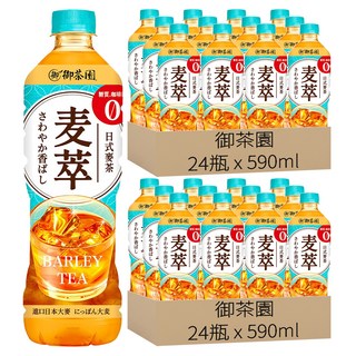 御茶園 麥萃無糖麥茶, 590ml, 48瓶