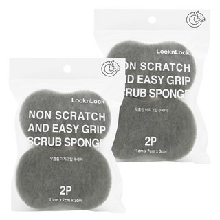 LocknLock 樂扣樂扣 防刮菜瓜布, 2個, 2包