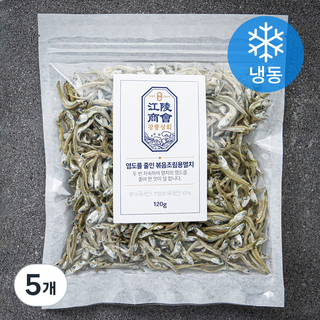 강릉상회 염도를 줄인 볶음조림용 멸치 (냉동), 120g, 5개