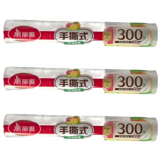 Maryya 美麗雅 手撕式PE保鮮膜 冷熱兼顧 冰箱/微波爐可用, 30cm, 90m, 3捲