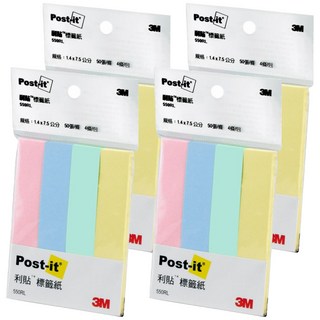 3M Post-it 利貼 標籤紙 550RL 四色, 200張, 4包