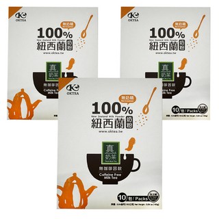 歐可茶葉 英式真奶茶 無咖啡因款 無加糖二合一, 頂級南非國寶茶 搭配紐西蘭奶粉, 孕哺婦、小孩首選, 16g, 10包, 3盒