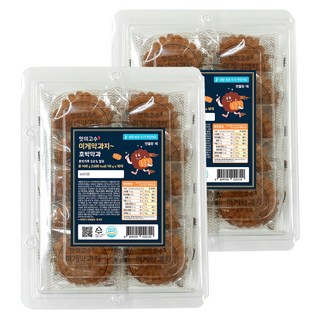 Makko 南瓜藥果, 400g, 2盒