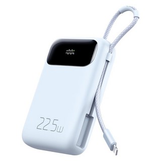 Mcdodo 彩盒系列 22.5W行動電源 附線 Lightning 15.2 x 5.9 x 2.5cm 225g, MC-3254, 藍色