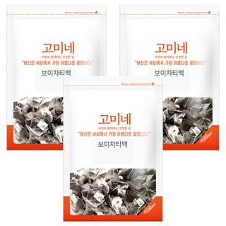 SUPERFOOD Gomine 普洱茶茶包, 1g, 3袋, 50包