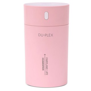 DU-PLEX 氣氛燈迷你加濕器, DP-57UH(粉紅色), 粉紅色