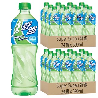 Super Supau 舒跑 運動飲料 寶特瓶 x 24瓶 無添加果糖 0脂肪, 590ml, 48瓶