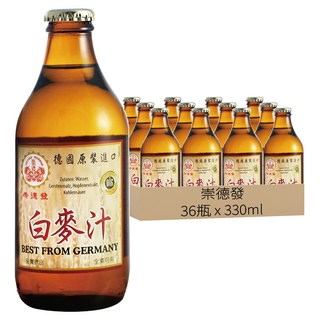 崇德發 白麥汁, 330ml, 36瓶