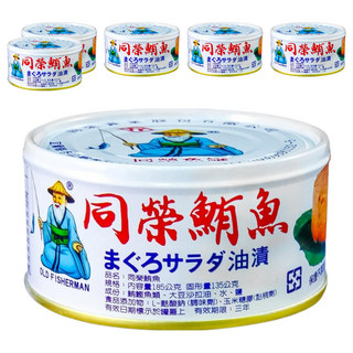 同榮 煙仔虎 鮪魚 健康美味 富含多元不飽和脂肪酸, 185g, 6罐