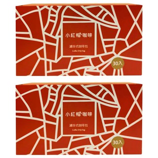 Julius Meinl 小紅帽咖啡 品味級濾泡咖啡 中烘焙 8g 濾掛式咖啡, 2盒, 30包