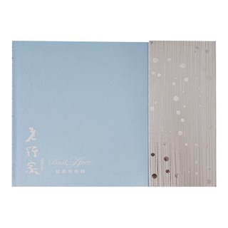 老行家 珍珠美妍禮盒 (珍珠粉30入+珍珠粉面膜5片), 1組, 30g