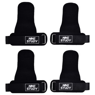 NINE STUDY AD-ROCKET 頂級皮革防滑重訓拉力帶, 21.5 x 19cm, 2個, 黑色