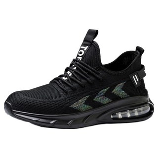 Elsso 男款氣墊涼感網眼工作鞋