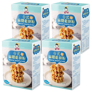 SIGNWIN 三得冠 日式麻糬鬆餅粉 外酥內軟 越嚼越Q 簡單方便 DIY, 600g, 4盒