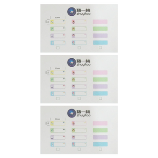 peripage 愛立熊 豬一桃紙廠 打印機 五防彩色標籤15mm貼紙 3捲, 3盒