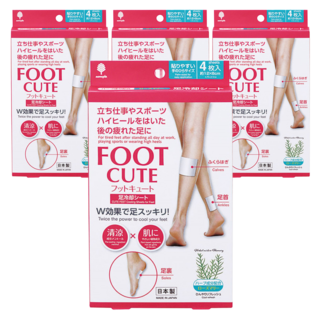 novopin KOKUBO Foot Cute 迷迭香涼感足貼, 4入, 4個