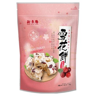 新東陽 雪花餅 蔓越莓, 脆餅融合牛軋糖 口感多層次不黏牙, 180g, 1包